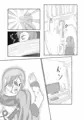【R18】COMICCTIY大阪の新刊モンスト本【サンプル】