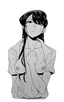 濡れ古見