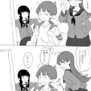 パンツ攻撃！