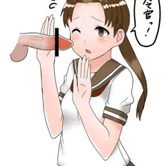 綾波