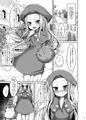 C88ベルフラウ本