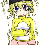 つぐみ嬢放出４６
