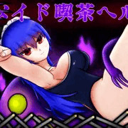 お正月のお祭りゲー用