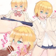 うちのこ