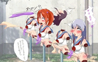 ＪＫを使った遊び