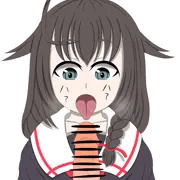 時雨ちゃんが吸ってくれます