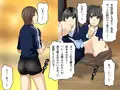 バレー部のエースを犯す