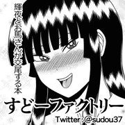 例大祭15サークルカット 馬姦本