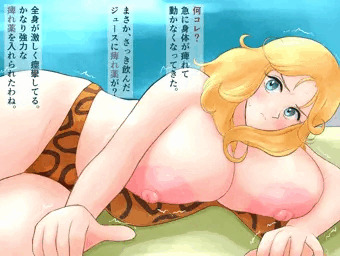 【Skebご依頼品】こんな絵を描きます♪（ジョディー）