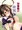 秘書艦の時雨ちゃん