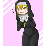 シスターちゃん