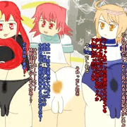 艦娘チョコの作り方