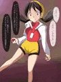 【Pixivリク】しびれごなで捕まえられたクリスタル！！