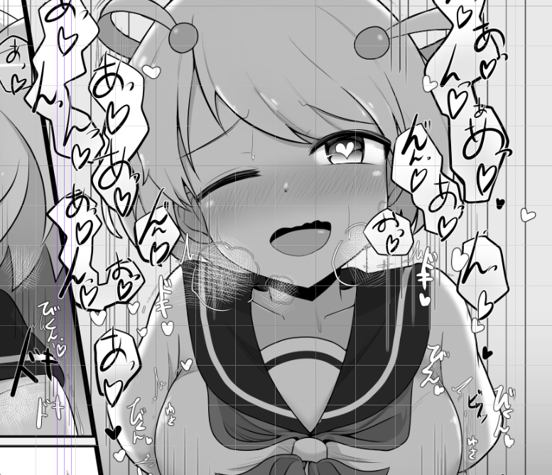 ちょっとした能力に目覚めた女子高生の話