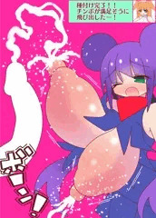爆乳種付け☆大量射乳みゅーちゃん