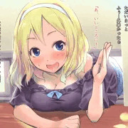 トイレ借りに侵入したら窓から抜けなくなって…
