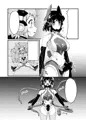 夏コミサンプル