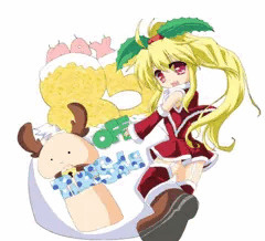 もう三周年か