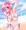 水着さん。