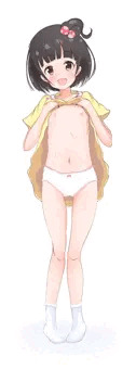 たくしあげ
