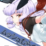 冬コミ叢雲ちゃん本