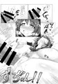 夏コミ新刊