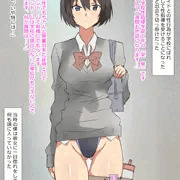 次回作　「性処理メイドの冥ちゃん（仮）」