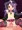 ネクロさん