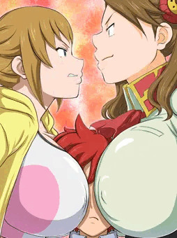 爆乳の陣