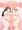 【C94】シンデレラガールズ体重3桁合同『MIKEPO』【新刊】