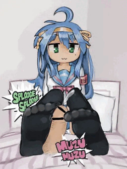 コいてくれるこなちゃん