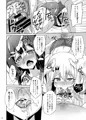 吸精魔力中毒総集編1