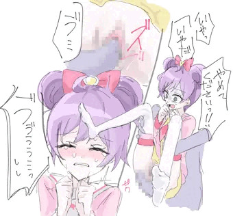 らぁらちゃん
