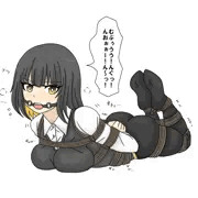 逆海老
