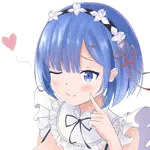 アイスワイン