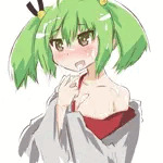 TAM