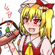 手コキフランちゃん