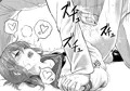 いなづまのほんき