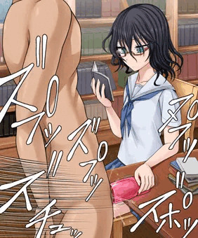押さえててあげますから先輩は勝手にやっててください