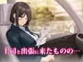 配信開始しました！
