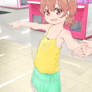 うんうん、次はあれで遊ぼうね