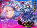 あなるふれんず2