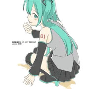 初音さん　おしっこを漏らす