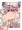 業務を全うするサンタさん