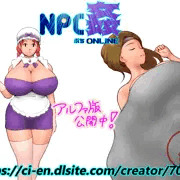 【NPC姦ぷちONLINE】 NPC紹介 15