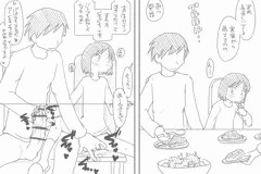 母と娘(オリジナル)
