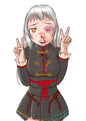 バーチャルリョナラーの子
