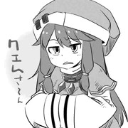 バイス