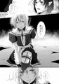 コスプレメイドと王子様