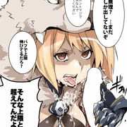 ベ